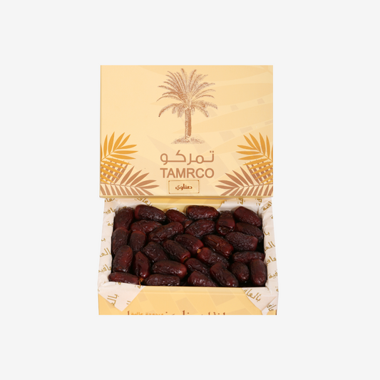 صفاوى - 850 جرام