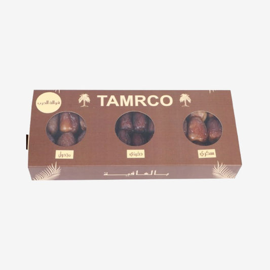 Al Darb Fawala - Three Varieties